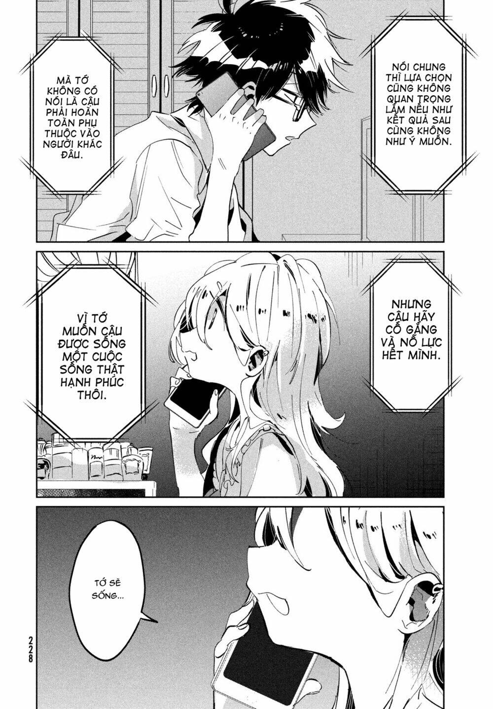 Tớ Yêu Cậu Với Tư Cách Một Người Bạn: Chapter 9