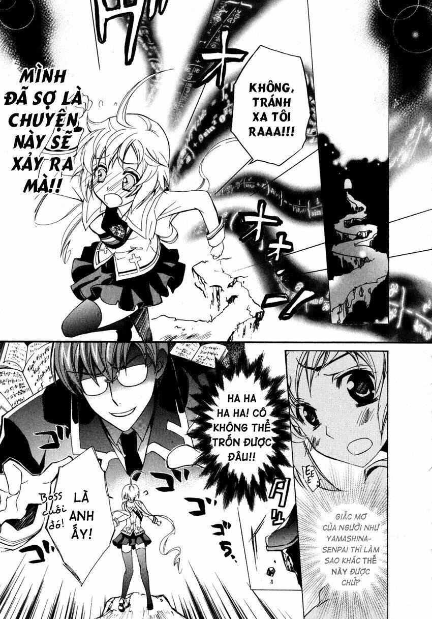 S.L.H (Stray Love Hearts): Chapter 5