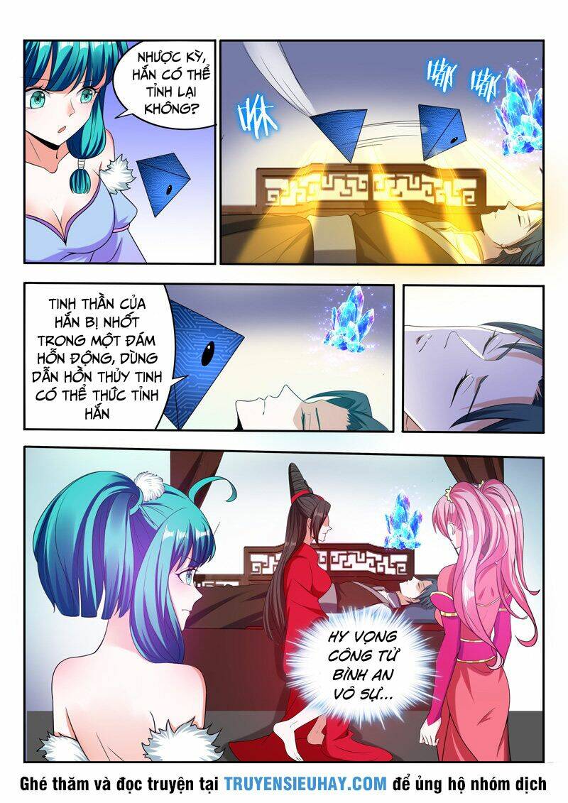 Vạn Giới Thần Chủ: Chapter 88