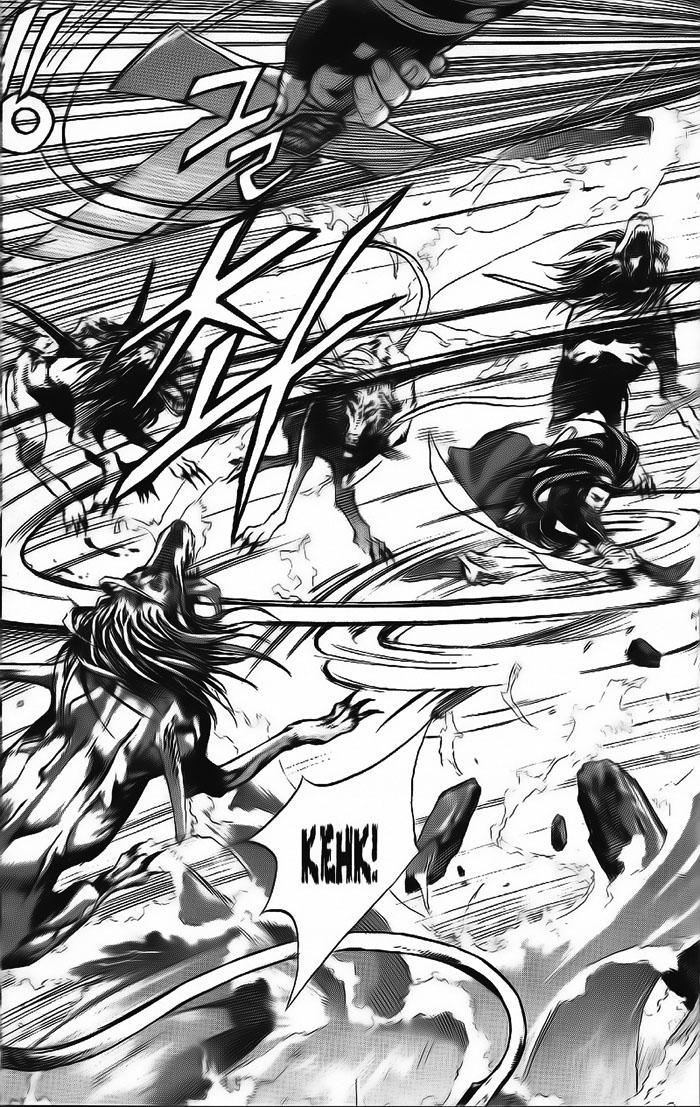 Diêm Đế: Chapter 5