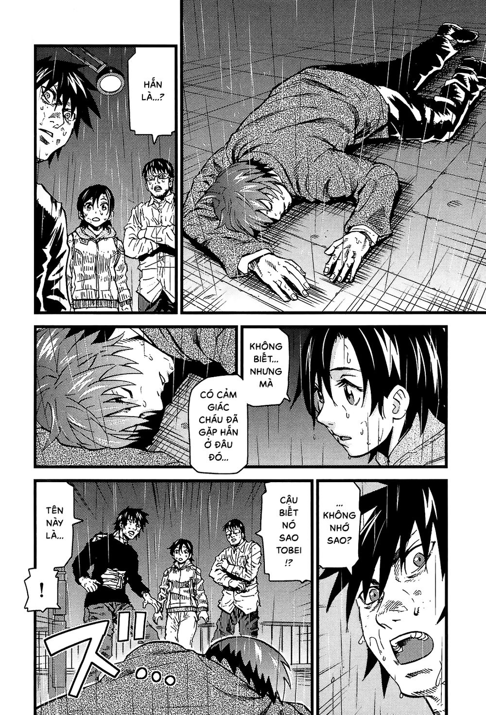 Togari Shiro 2: Chapter 17