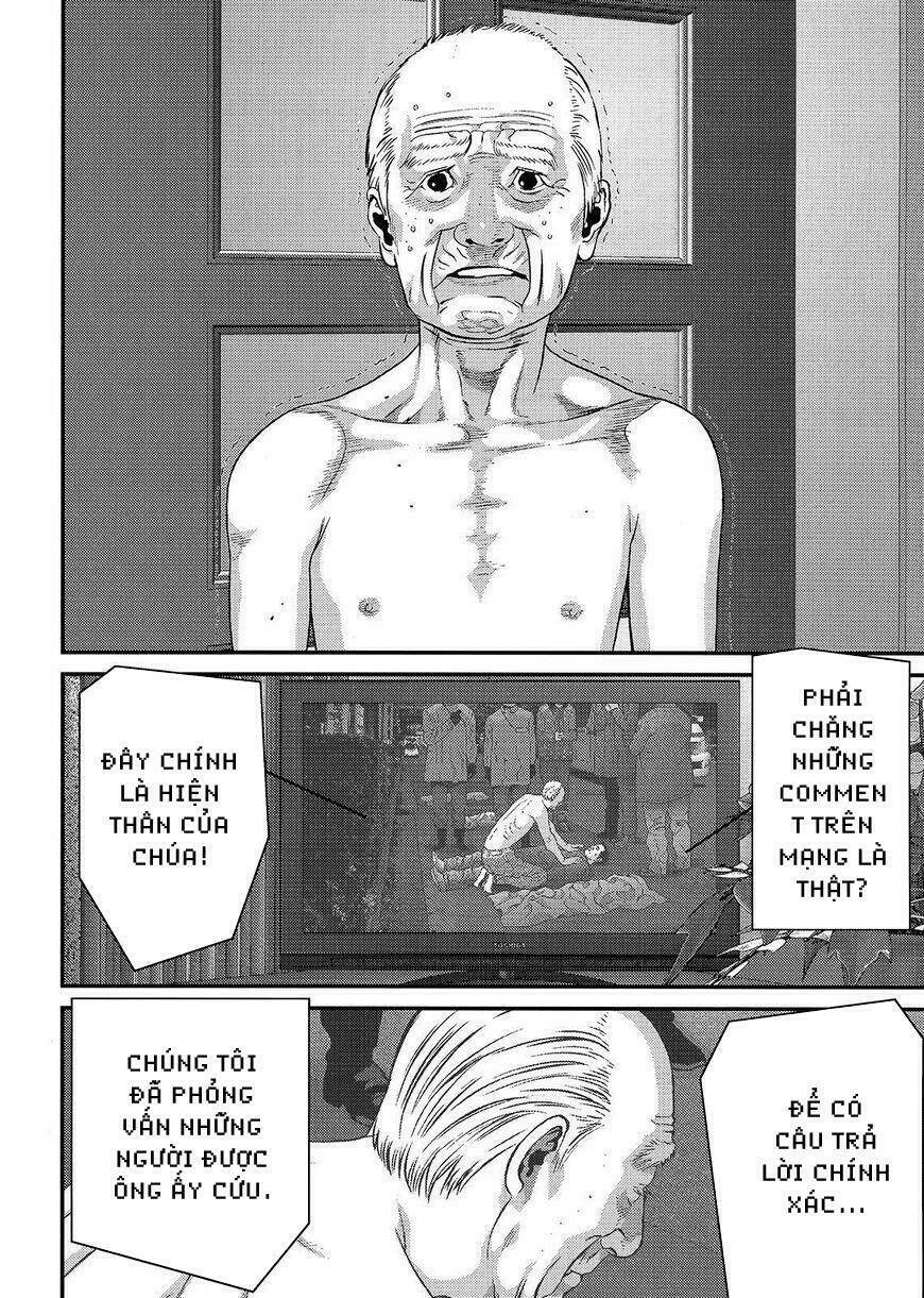 Inu Yashiki: Chapter 71