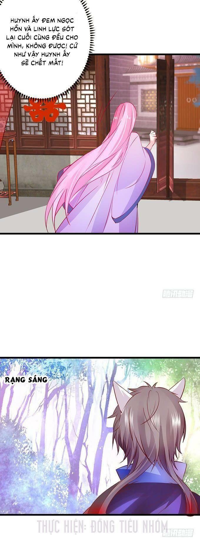 Hồ Tiên Hung Bạo: Chapter 30