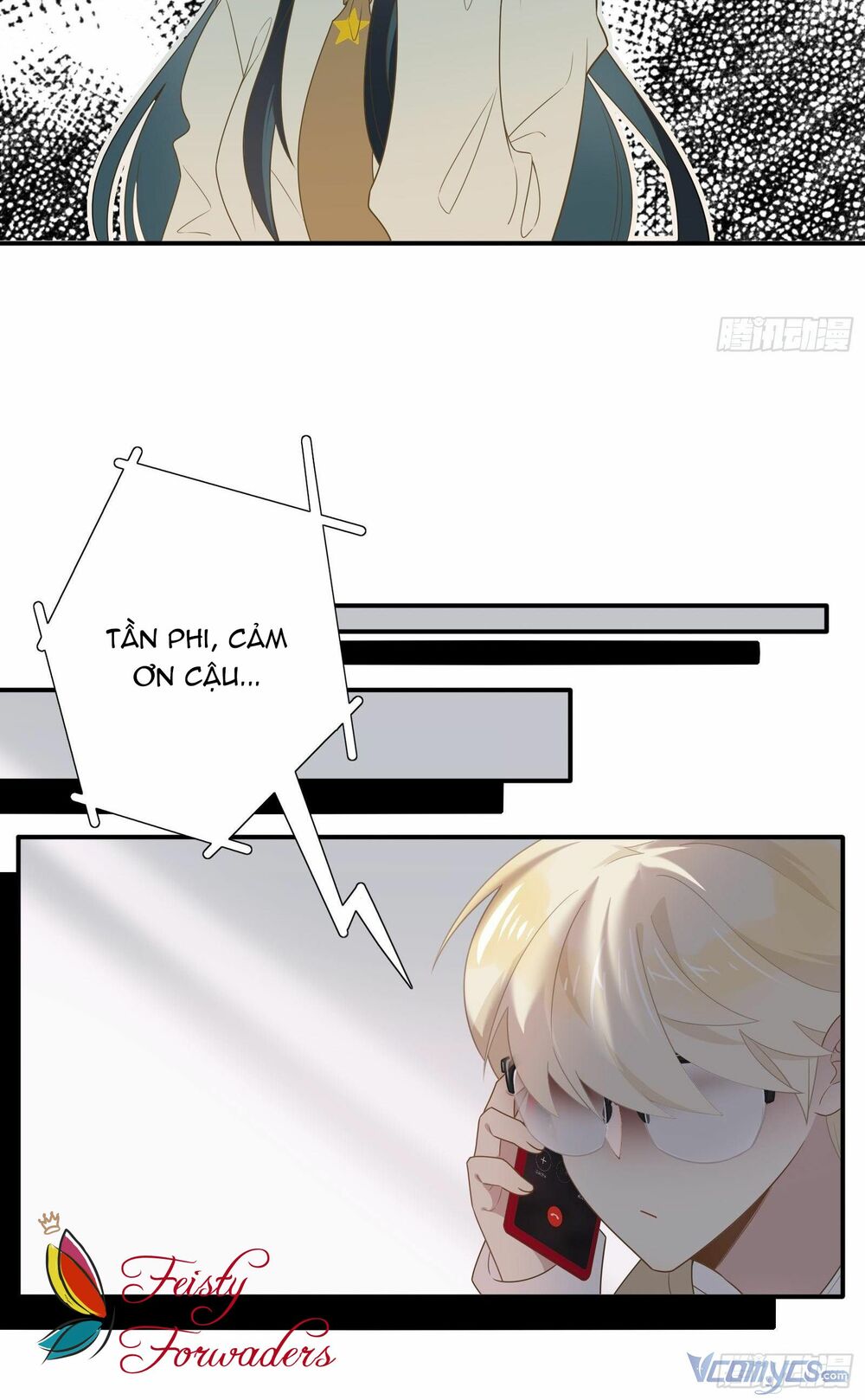 Nữ Phụ Như Tôi Cũng Có Ngày Ra Mắt: Chapter 27