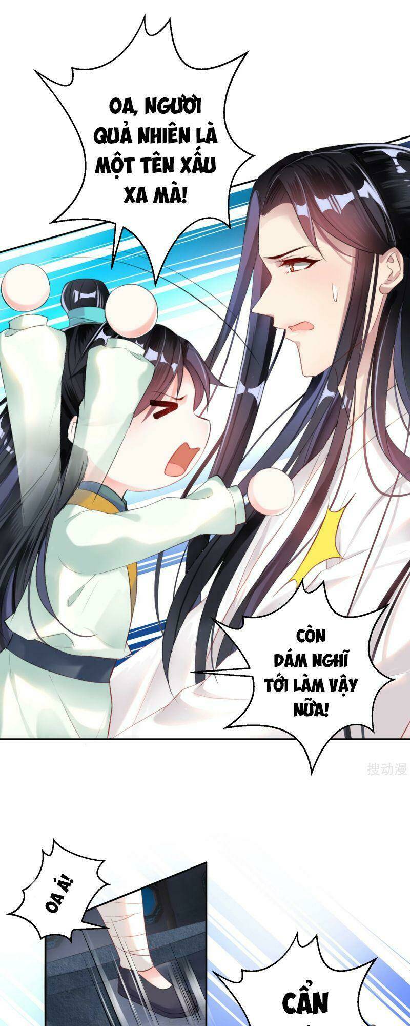 Vương Gia, Áo Lót Của Ngươi Rơi Mất Rồi: Chapter 14