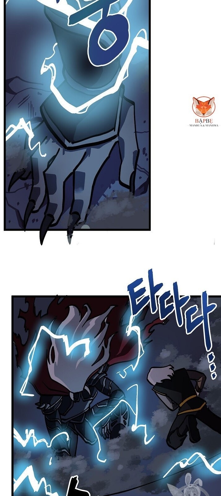 Ark: Chapter 19