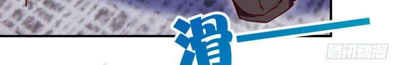 Trở Thành Đạo Sư Dũng Sĩ: Chapter 38