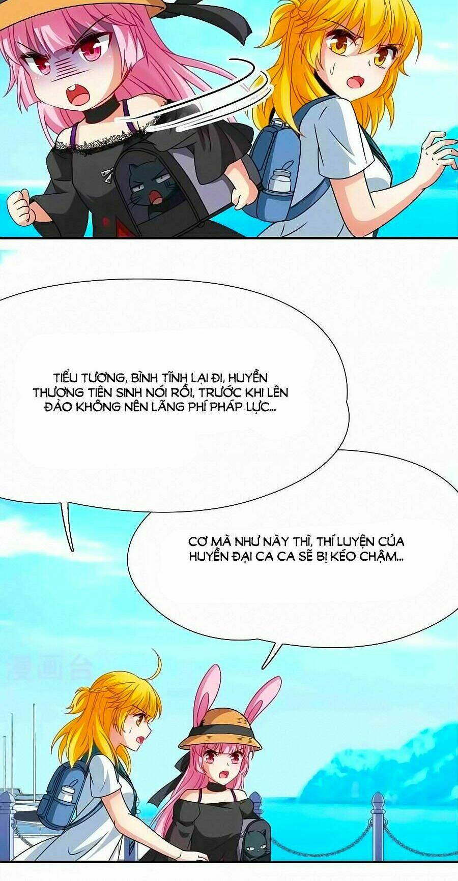 Huyền Vũ Luyến Ca: Vạn Vật Sinh Linh: Chapter 24.1