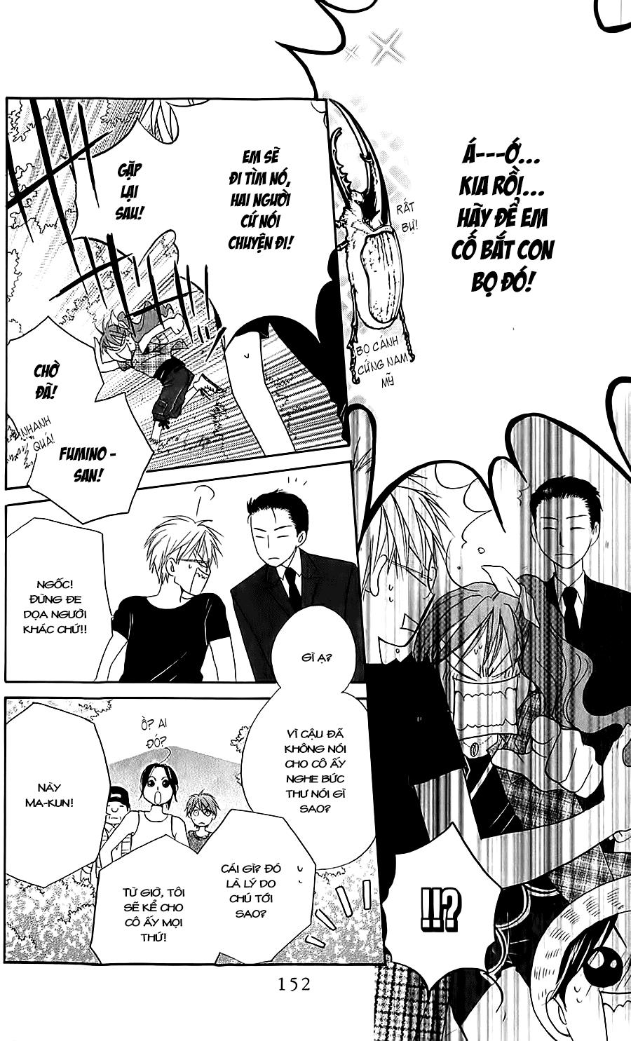 Faster Than A Kiss: Chapter 42