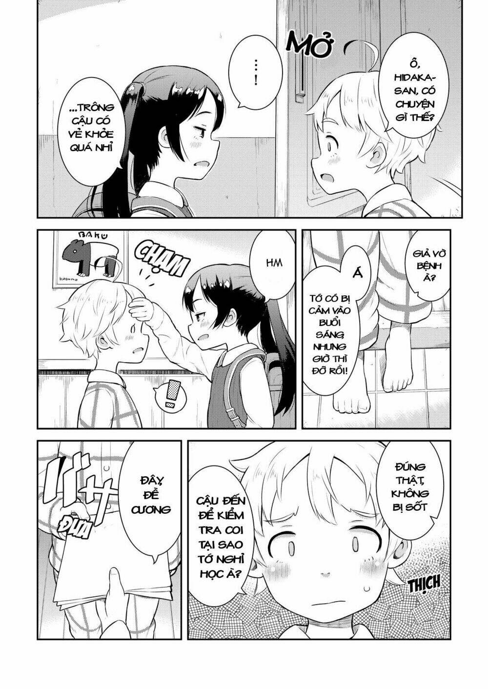 My Mother Is 10 Years Old: Chapter 7