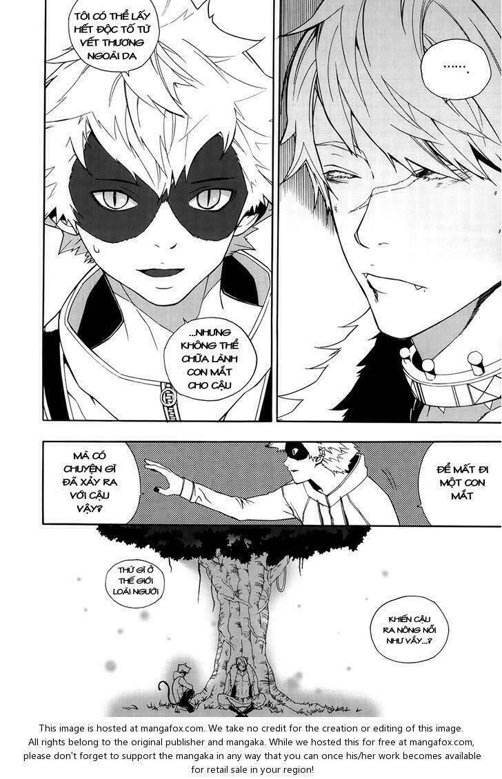 Carnivorous Princess Yegrinna: Chapter 17