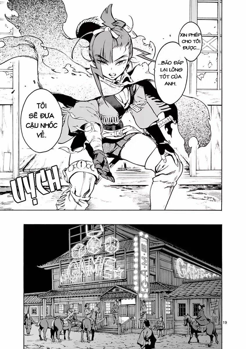 Renjou Desperado: Chapter 1