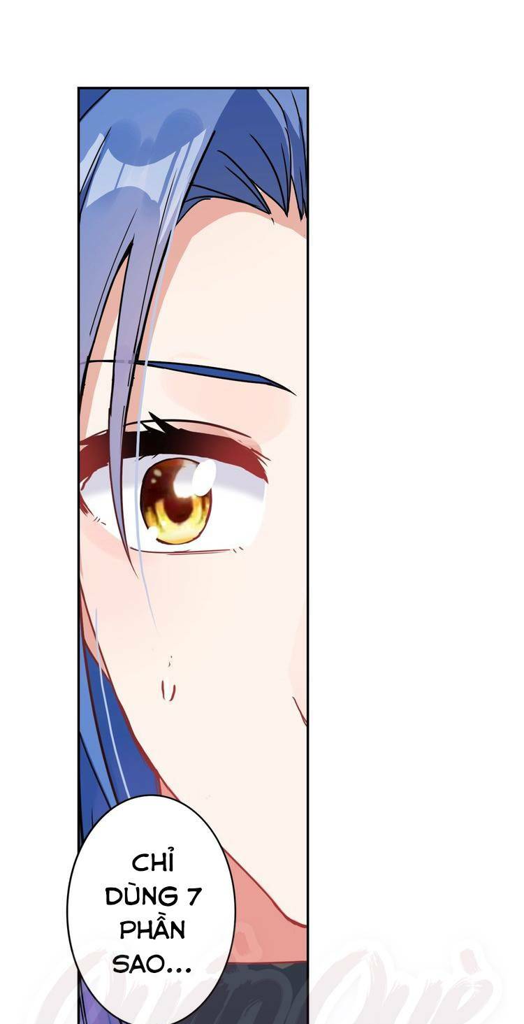 Lục Tích Chi Mộng Yểm Cung: Chapter 28