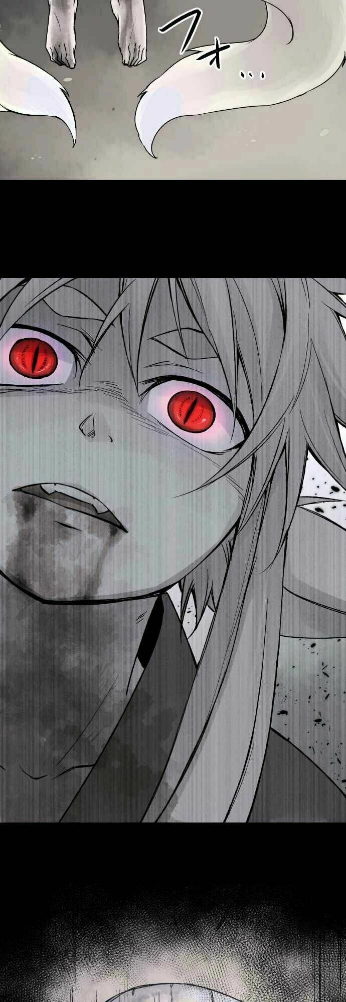 Ake No Tobari: Chapter 74