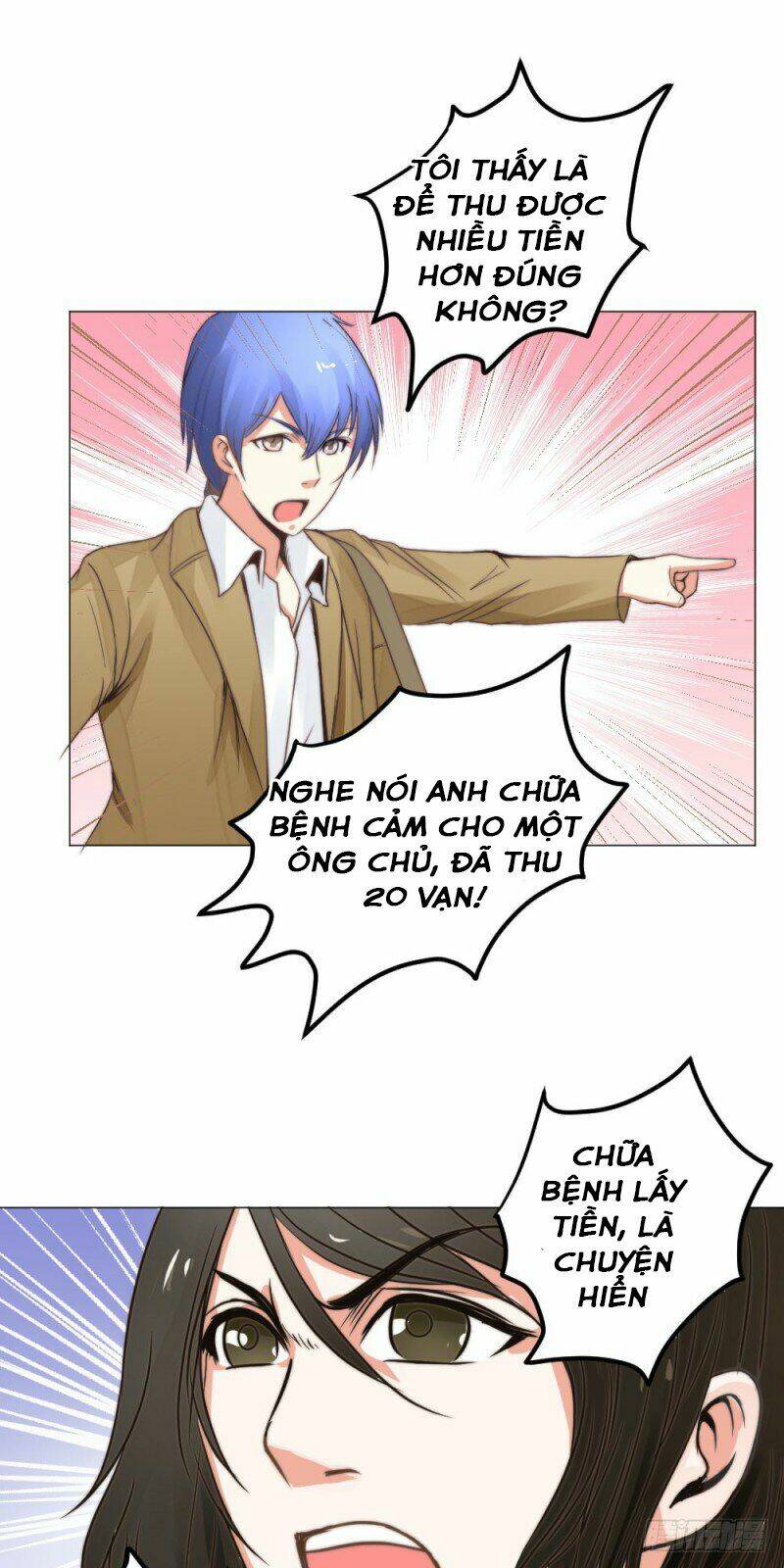 Thấu Thị Y Thánh: Chapter 12