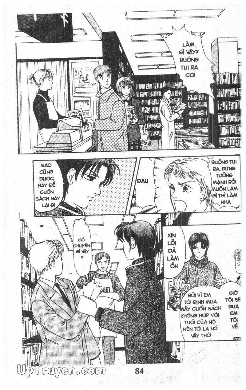 9 Banme No Musashi: Chapter 19