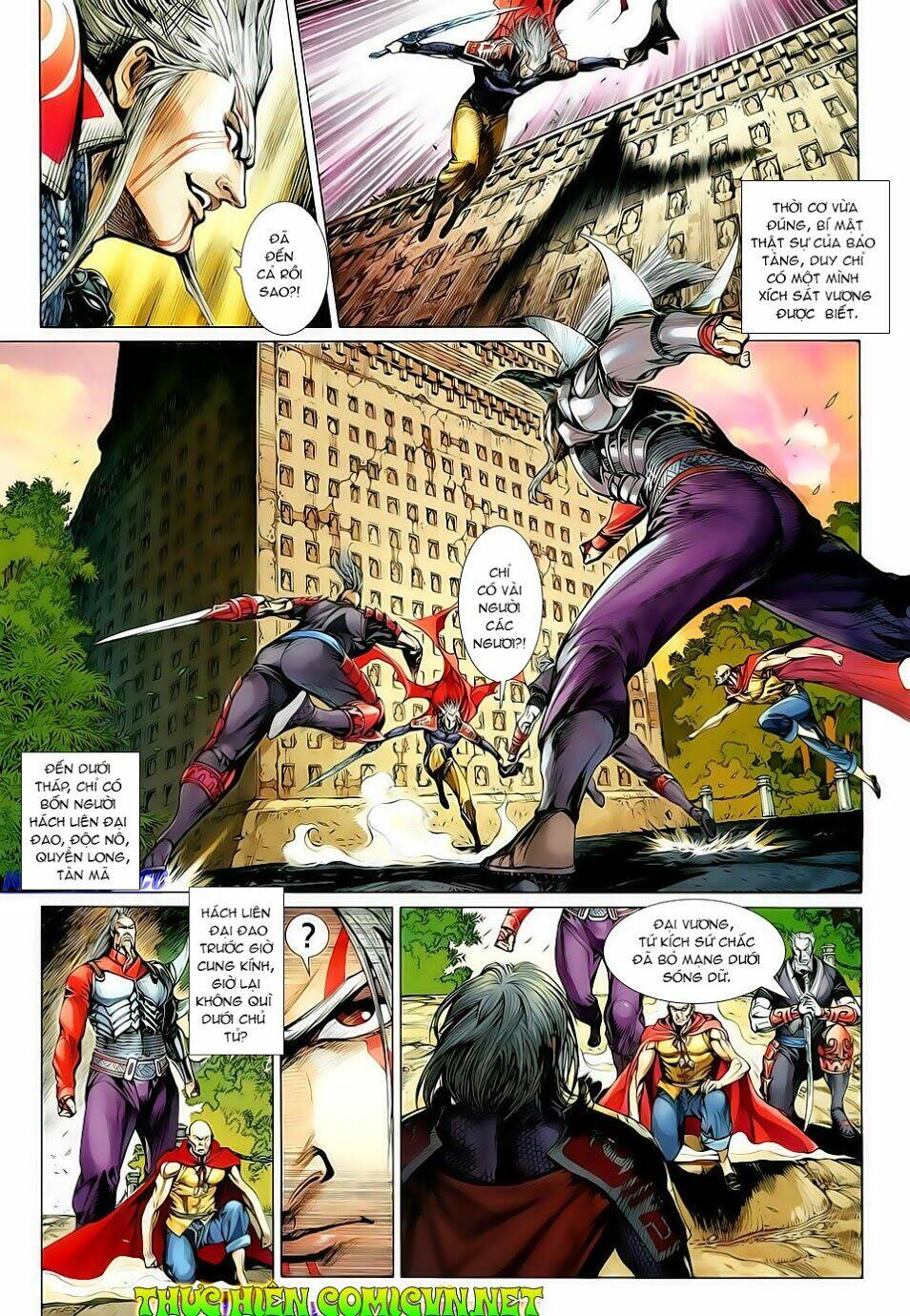 Thiết Tướng Tung Hoành: Chapter 9