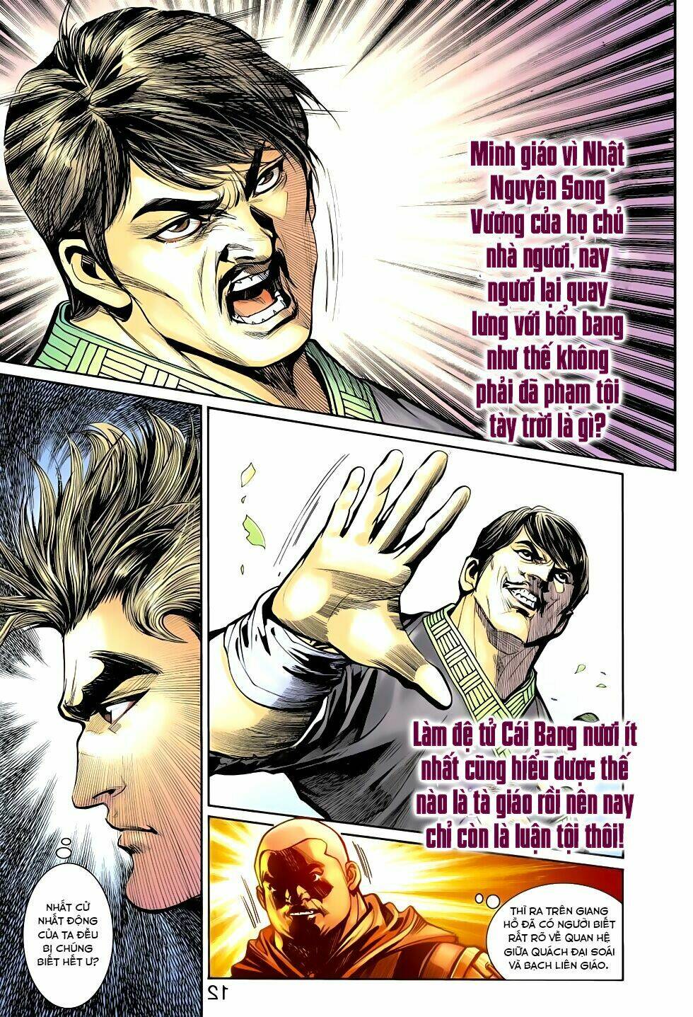 Thiên Tử Truyền Kỳ 6 - Hồng Vũ Đại Đế: Chapter 64