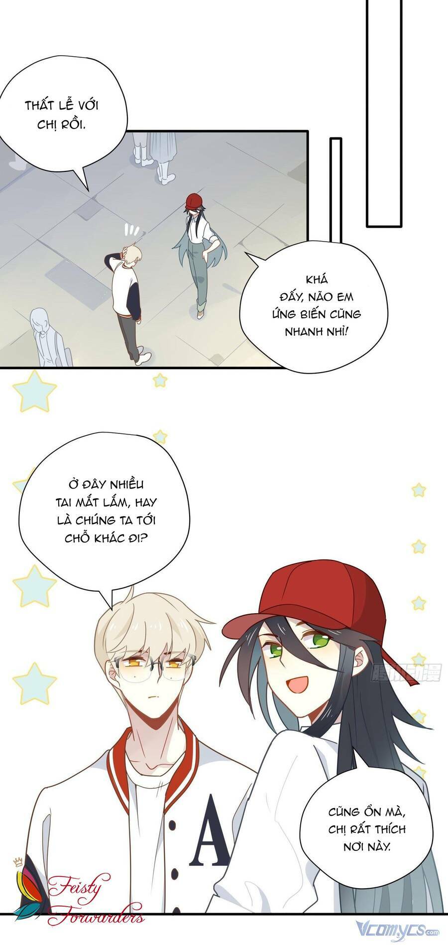 Nữ Phụ Như Tôi Cũng Có Ngày Ra Mắt: Chapter 62