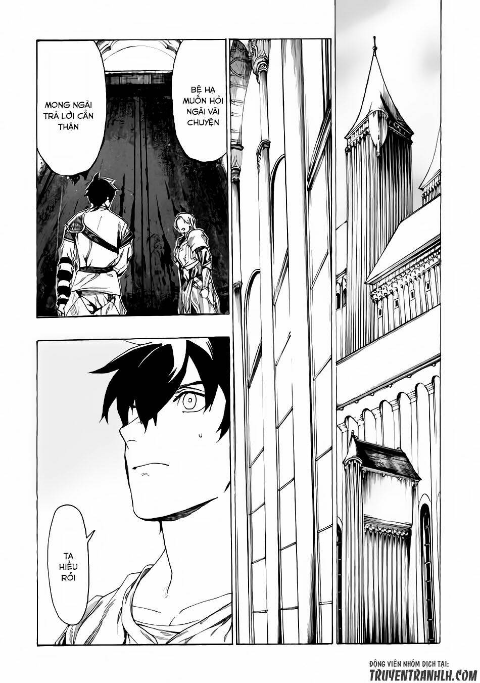 Almadianos Eiyuuden: Chapter 4