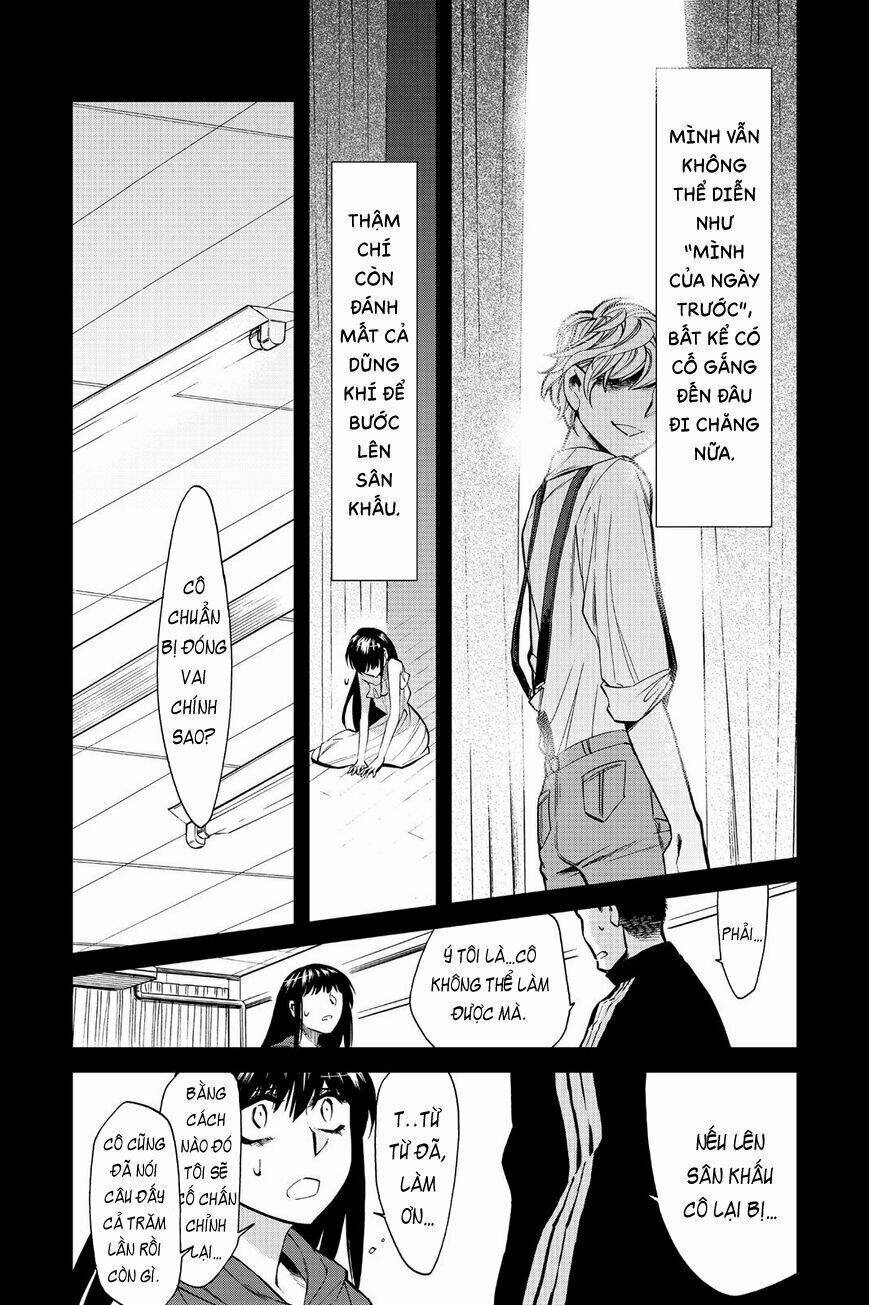 Kasane: Chapter 86