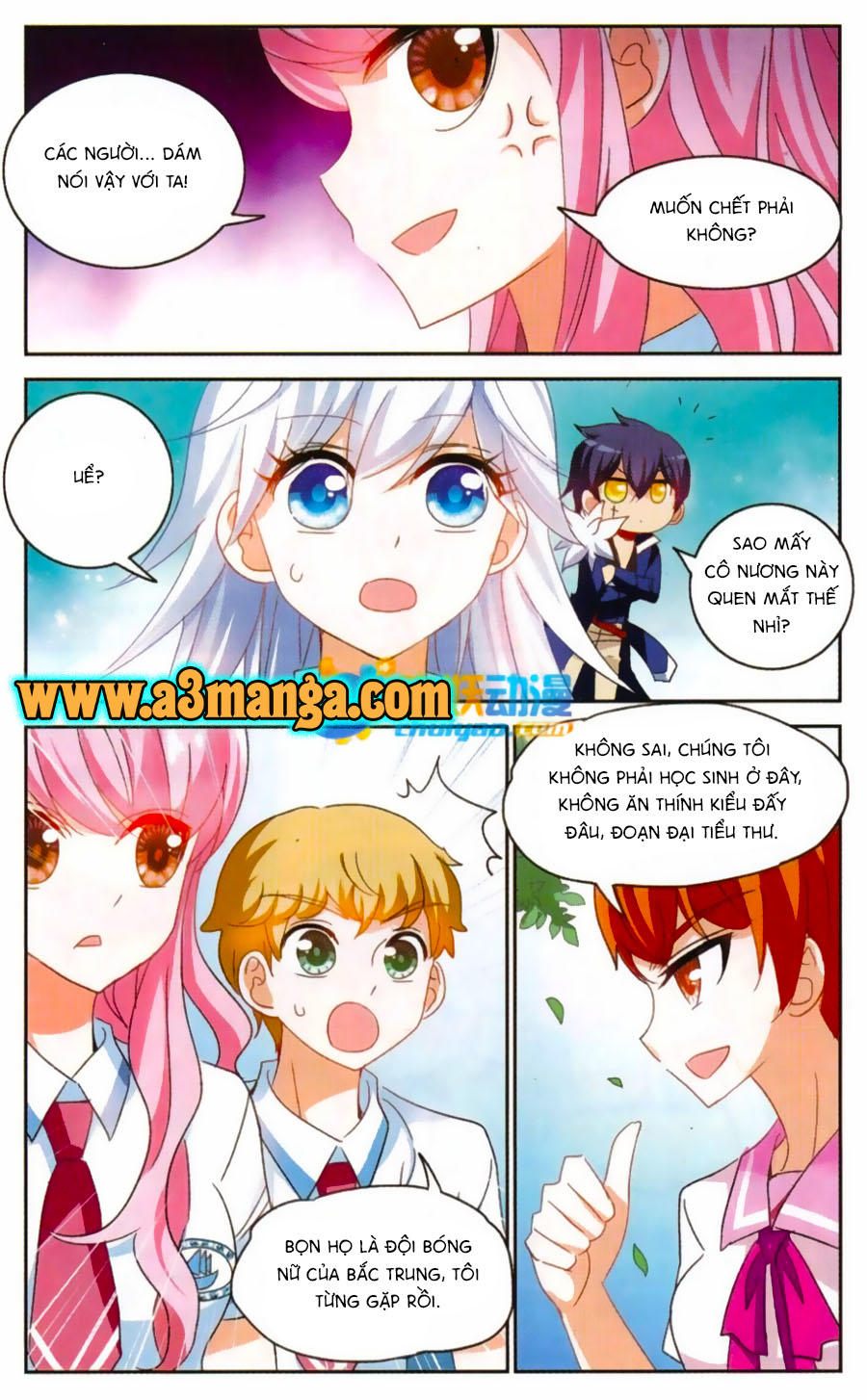 Tô Tịch Kỳ Quái: Chapter 51.2