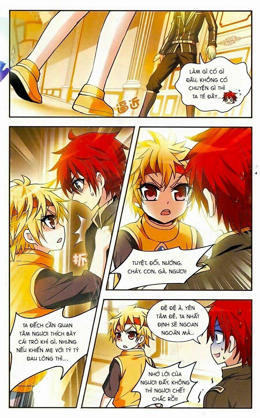 Xung Xuất Lê Minh: Chapter 17