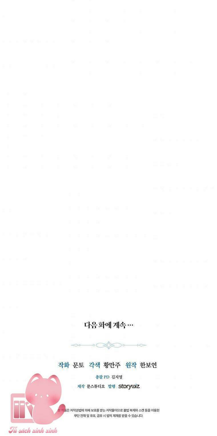 Nàng Công Chúa Ấy Đã Trở Thành Một Đoá Hoa Điên Dại: Chapter 10