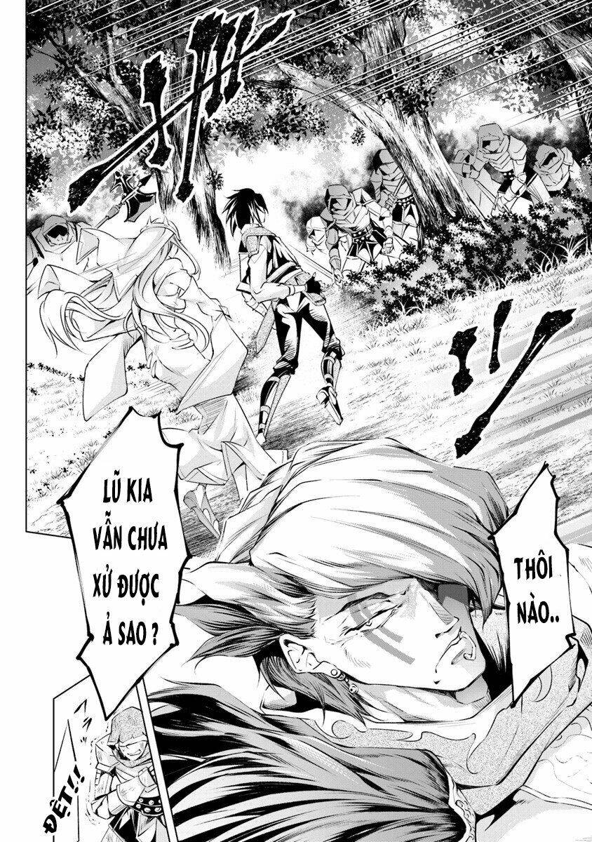 Kamigami Ni Sodaterare Shimo No, Saikyou To Naru: Chapter 2.2