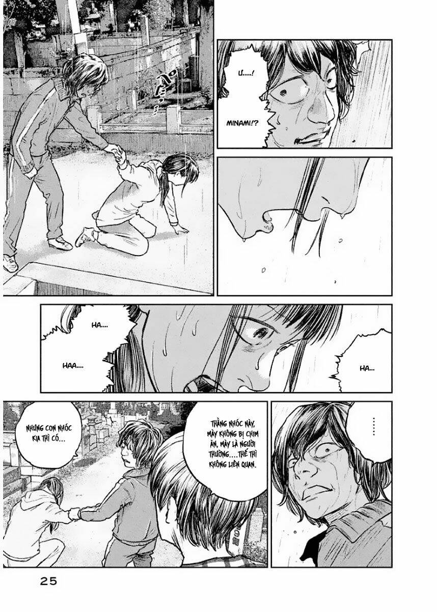 Chousou No Babel: Chapter 18