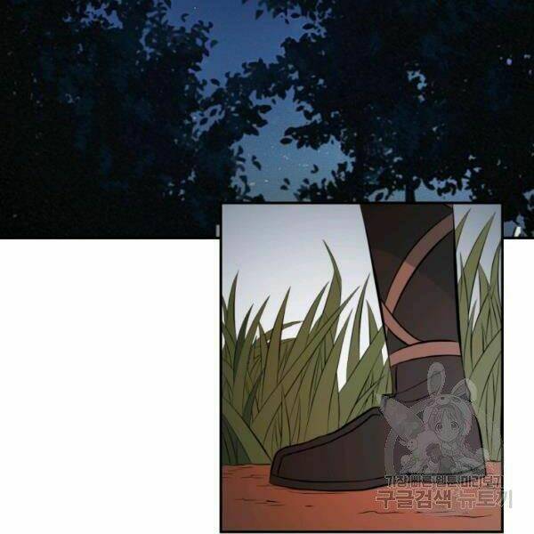 Thiên Hạ Đệ Nhất Phiêu Sĩ: Chapter 21