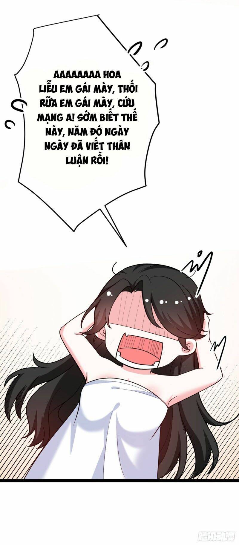 Giang Sơn Mỹ Nam Nhập Trướng Ta: Chapter 1