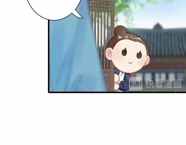 Hoa Nhan Sách: Chapter 107