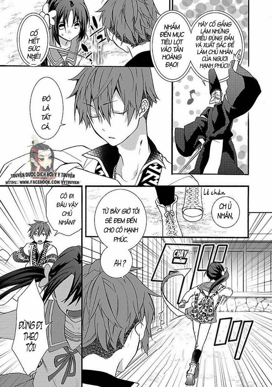 Eto Royale: Chapter 1.1