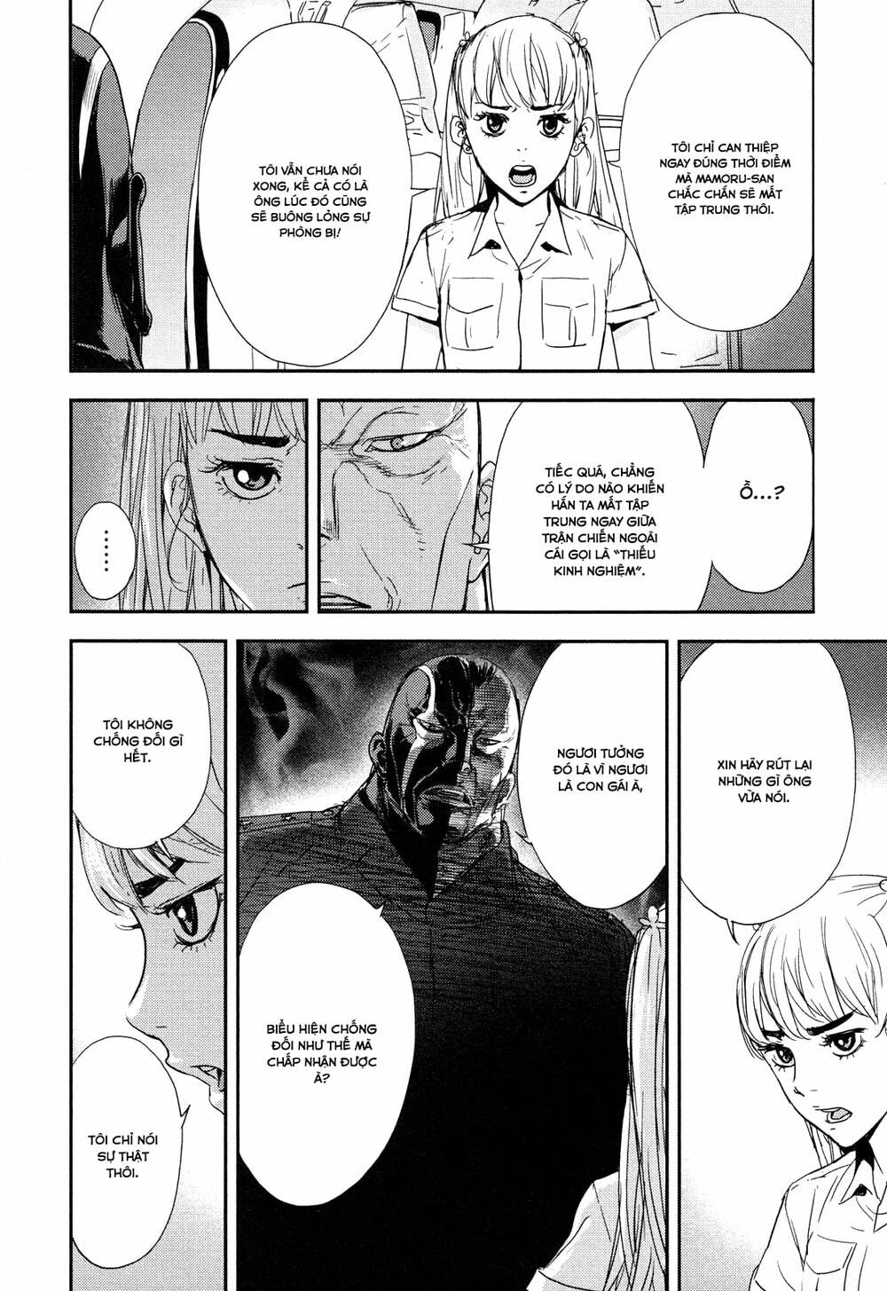 Until Death Do Us Part: Chapter 203