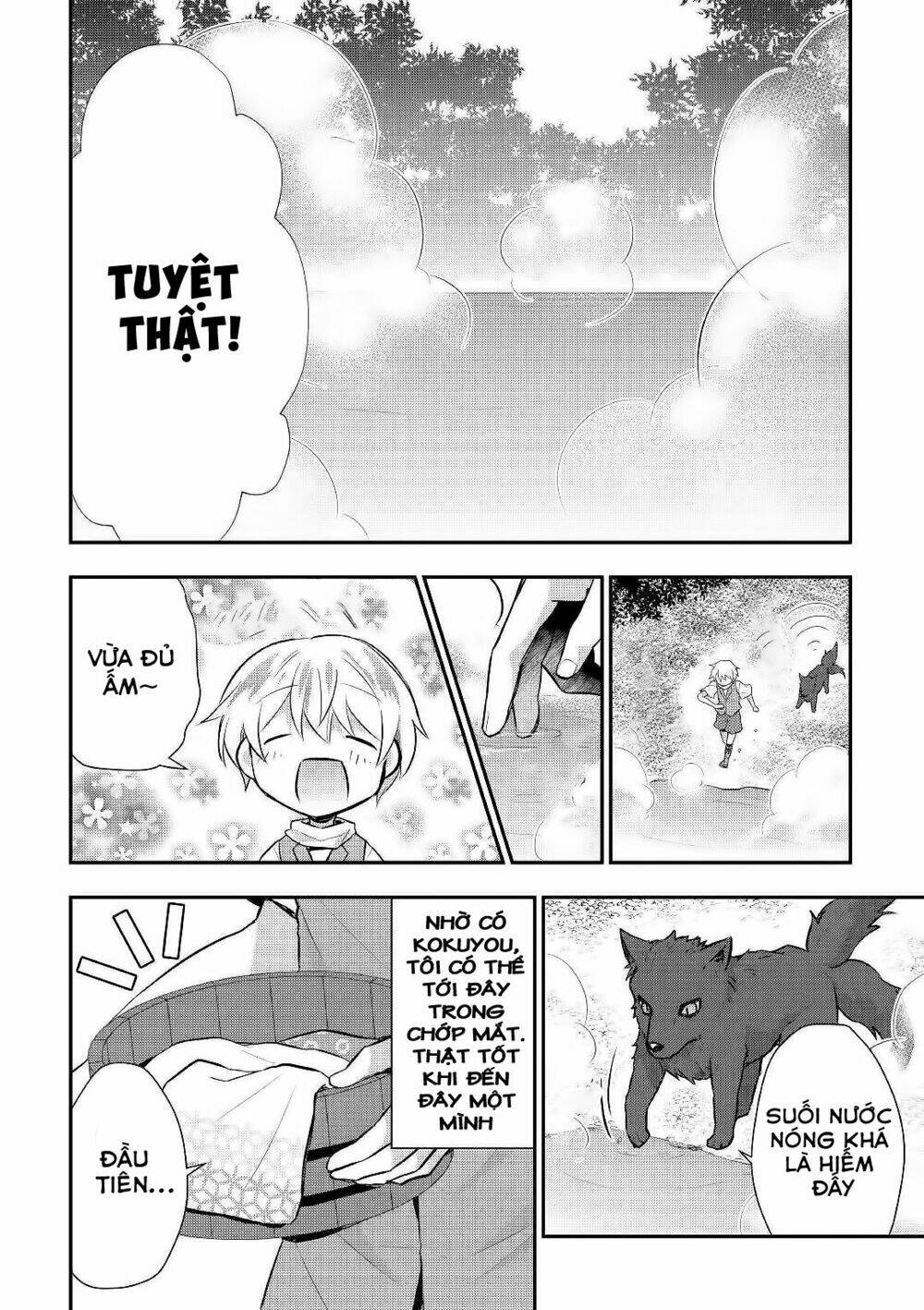 Tensei Ouji Wa Daraketai: Chapter 22