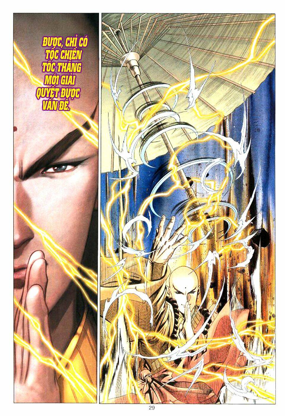 Tuyệt Thế Vô Song: Chapter 28