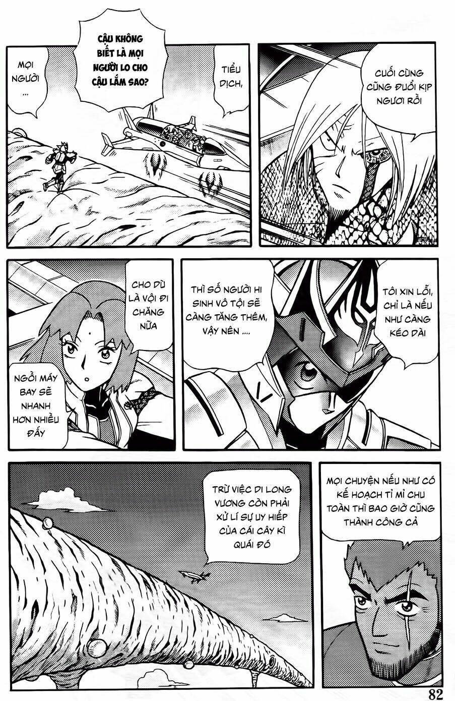 Hiệp Sĩ Giấy G: Chapter 84