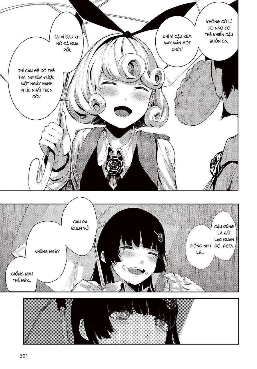 Coffee Moon: Chapter 1