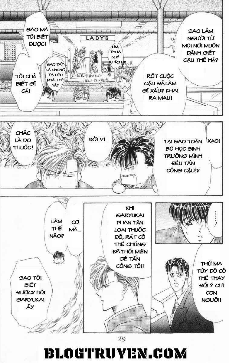 Tokyo Crazy Paradise: Chapter 71