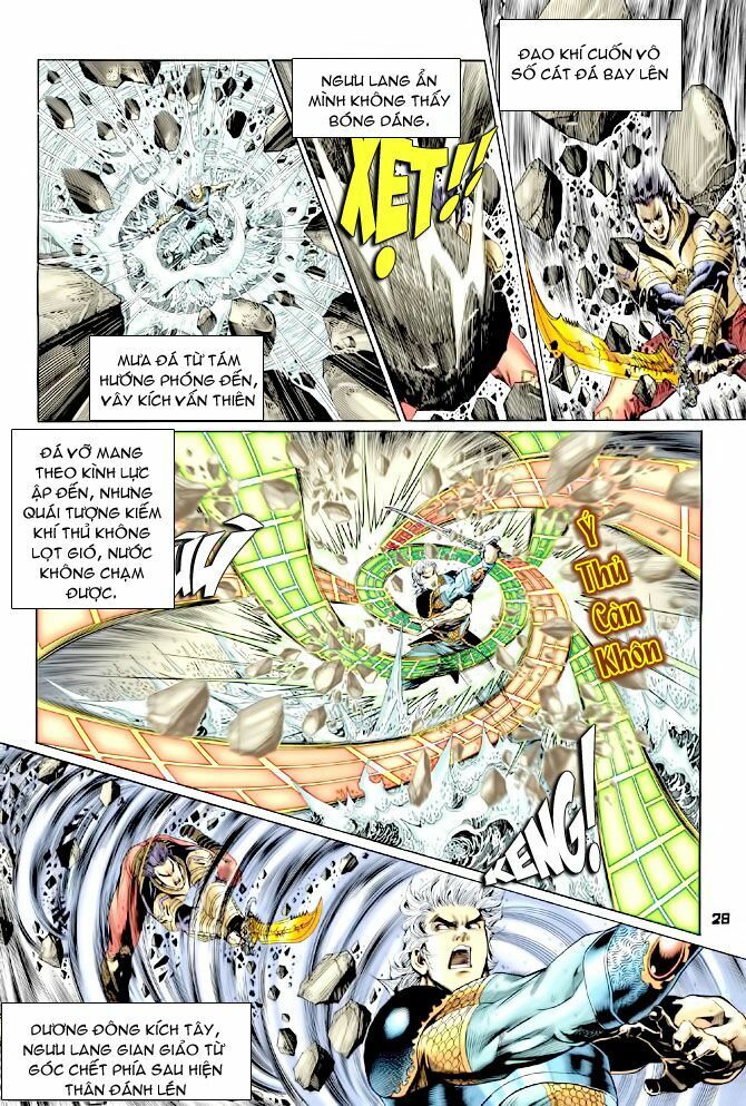 Thần Binh Huyền Kỳ I: Chapter 127