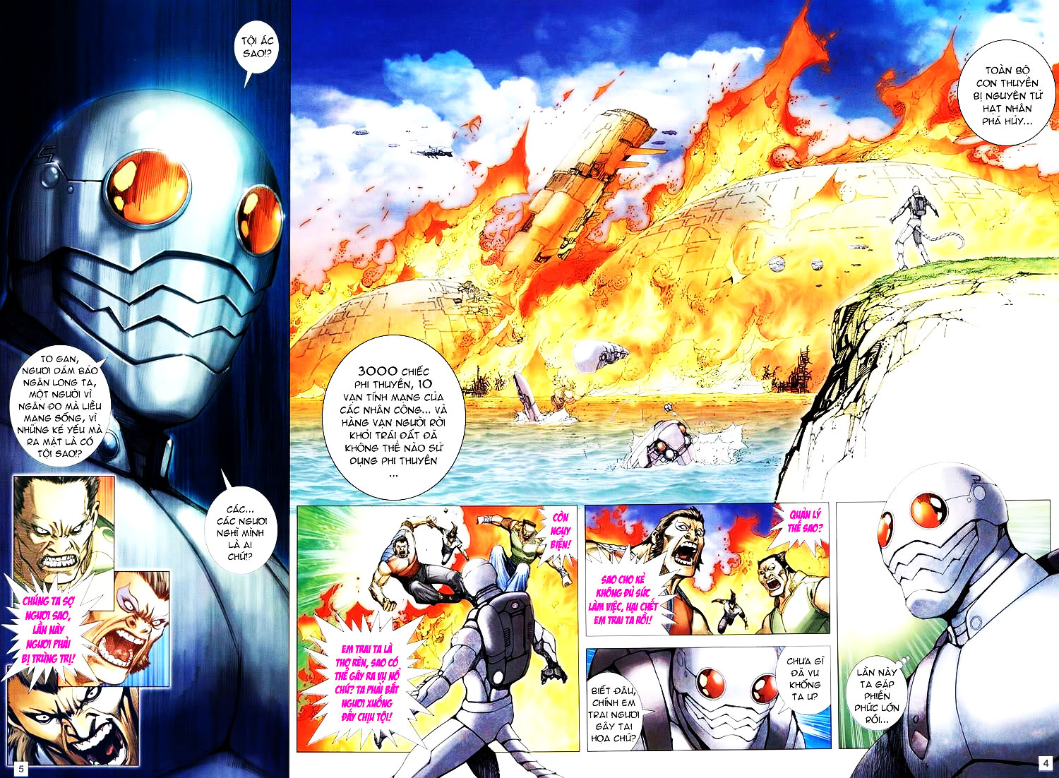 Võ Thần Hải Hổ - Địa Ngục: Chapter 21