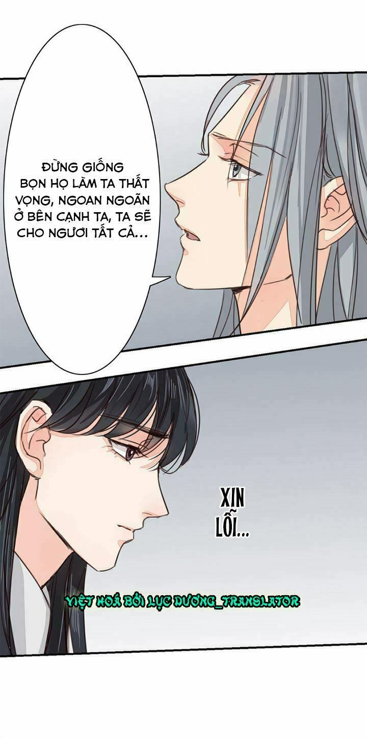 Chỉ phu vi thê: Chapter 60