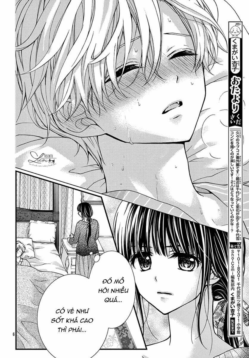 Máu Của Cậu Chỉ Thuộc Về Mình Tớ...: Chapter 59.5