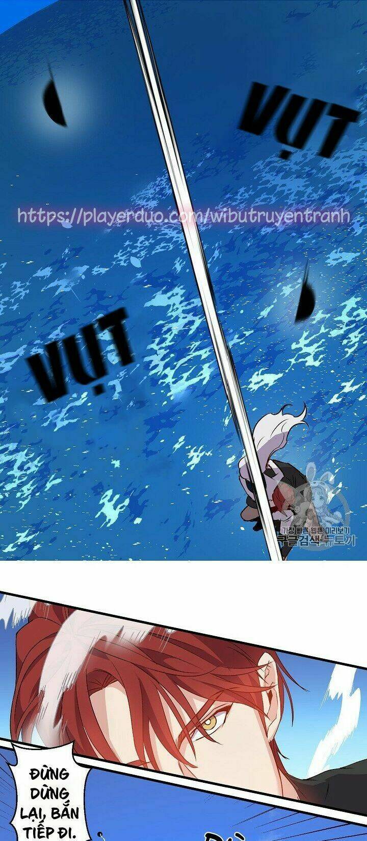 Hôn Lễ Báo Thù: Chapter 19