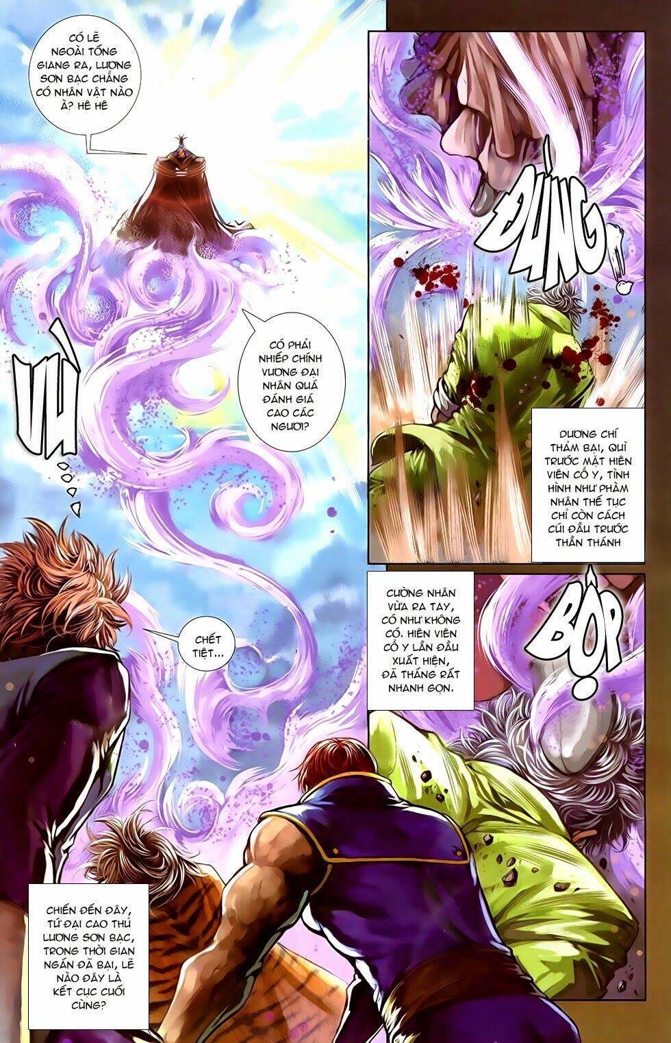 108 - Tân Thủy Hử: Chapter 17