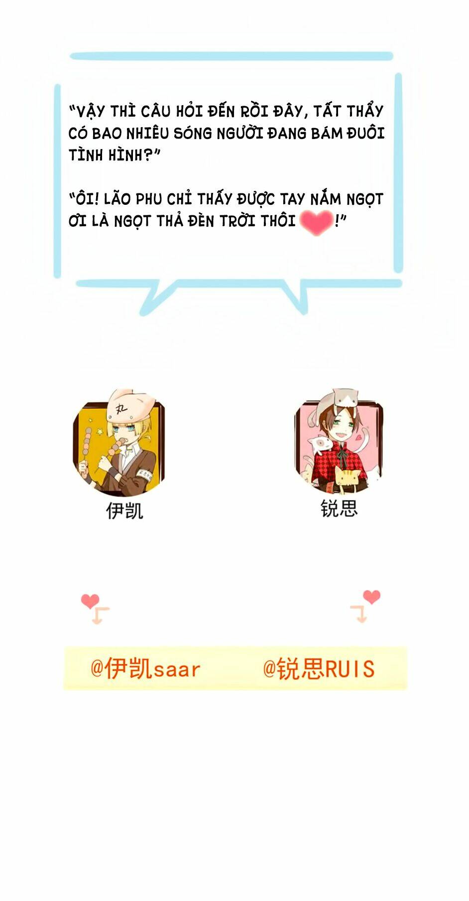 Bách Yêu Dị Văn: Chapter 97