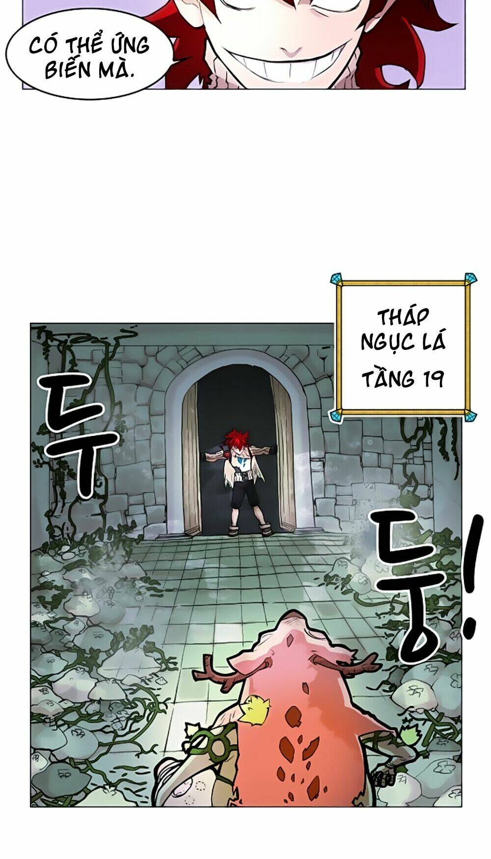 Hard Core Leveling Warrior: Chapter 19