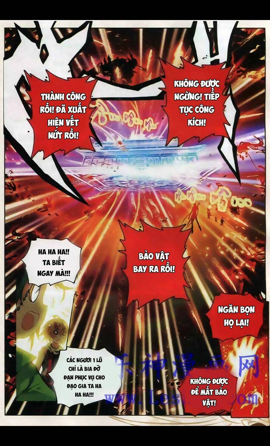 Già Thiên: Chapter 33