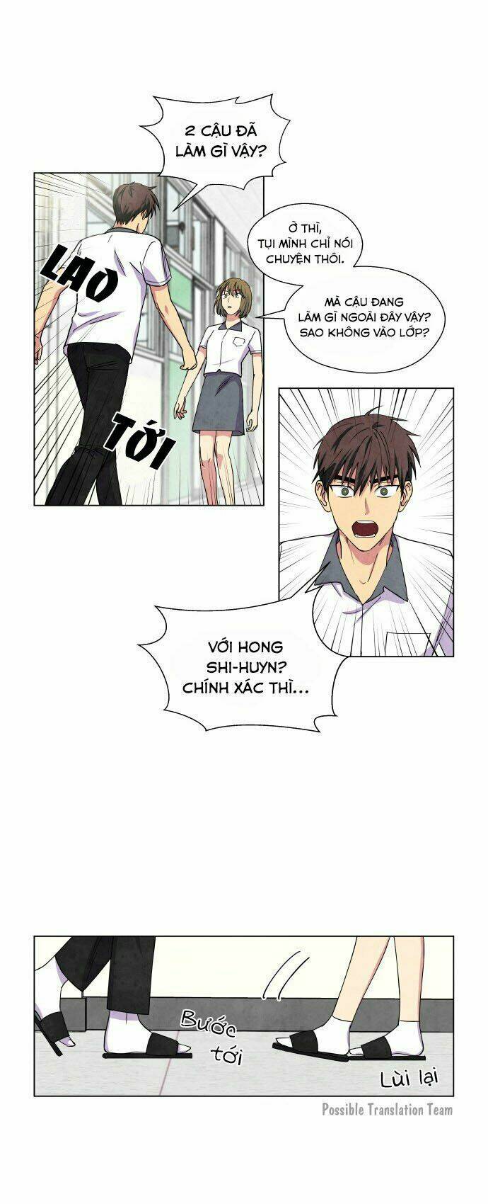 Tai Sói Và Mũ Đỏ: Chapter 12